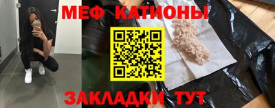 ECSTASY Кандалакша
