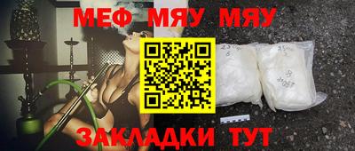ECSTASY Кандалакша