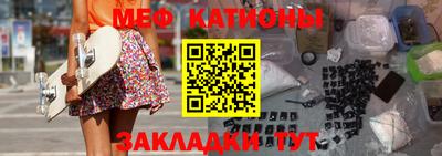 тгк Канаш
