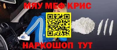 ECSTASY Кандалакша