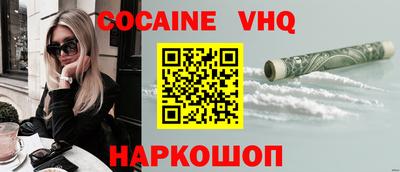 ECSTASY Кандалакша