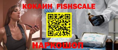 mdma Камышлов