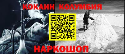 ECSTASY Кандалакша