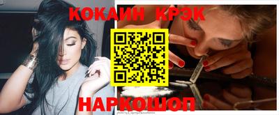 mdma Камышлов