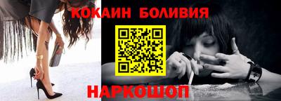 тгк Канаш