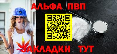 mdma Камышлов