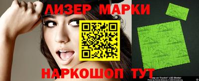 тгк Канаш