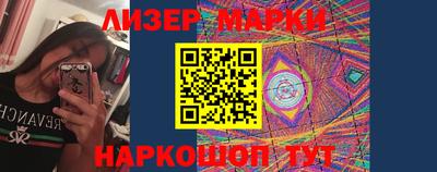 mdma Камышлов
