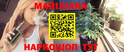 ECSTASY Кандалакша