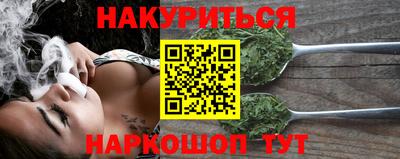ECSTASY Кандалакша