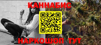 ECSTASY Кандалакша
