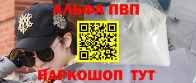 ECSTASY Кандалакша