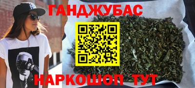 mdma Камышлов
