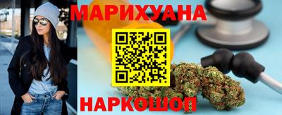 mdma Камышлов