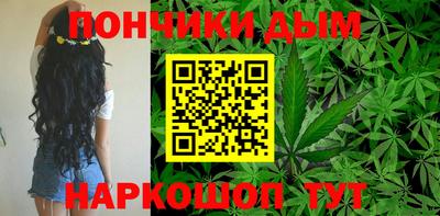 ECSTASY Кандалакша