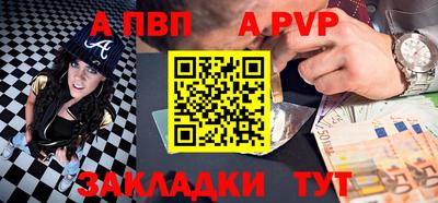 mdma Камышлов