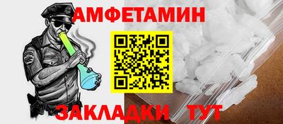 тгк Канаш
