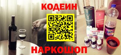 mdma Камышлов