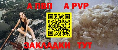 mdma Камышлов