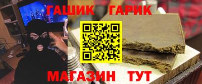mdma Камышлов