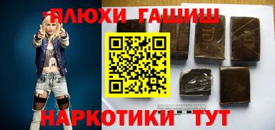 mdma Камышлов