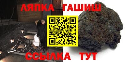 mdma Камышлов