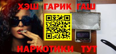ECSTASY Кандалакша