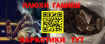 ECSTASY Кандалакша
