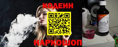 mdma Камышлов