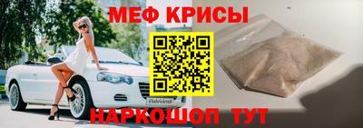 тгк Канаш