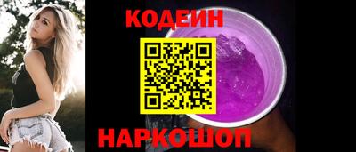 ECSTASY Кандалакша