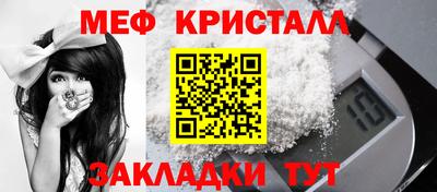 ECSTASY Кандалакша